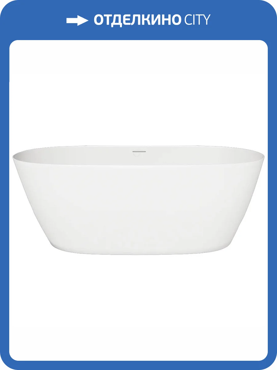 Ванна из искусственного камня Salini Sofia S-Sense 102516G 170x80 белая глянцевая фото 7