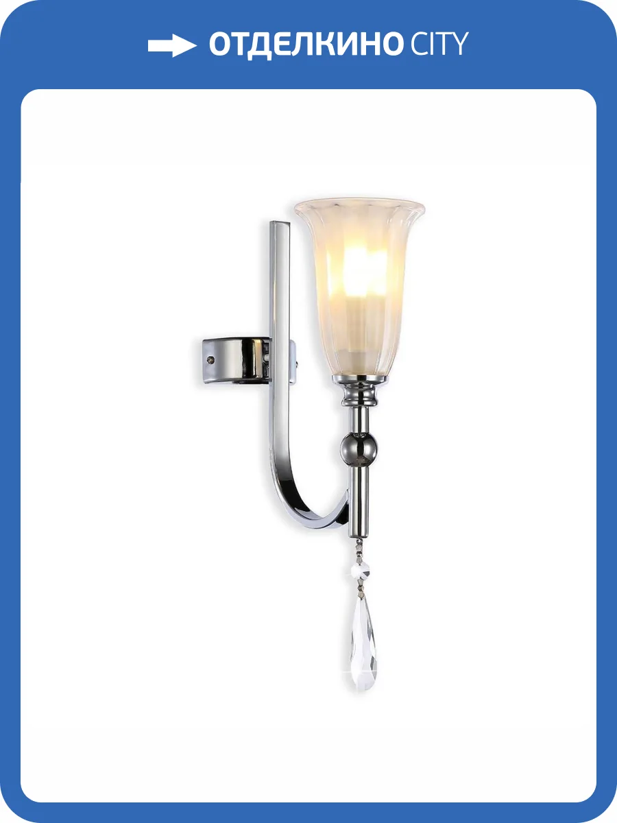 Бра Ambrella light Traditional TR3253 фото 7