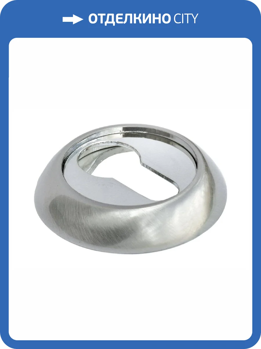 Дверная накладка Rucetti RAP KH SN/CP белый никель/полированный хром фото 2