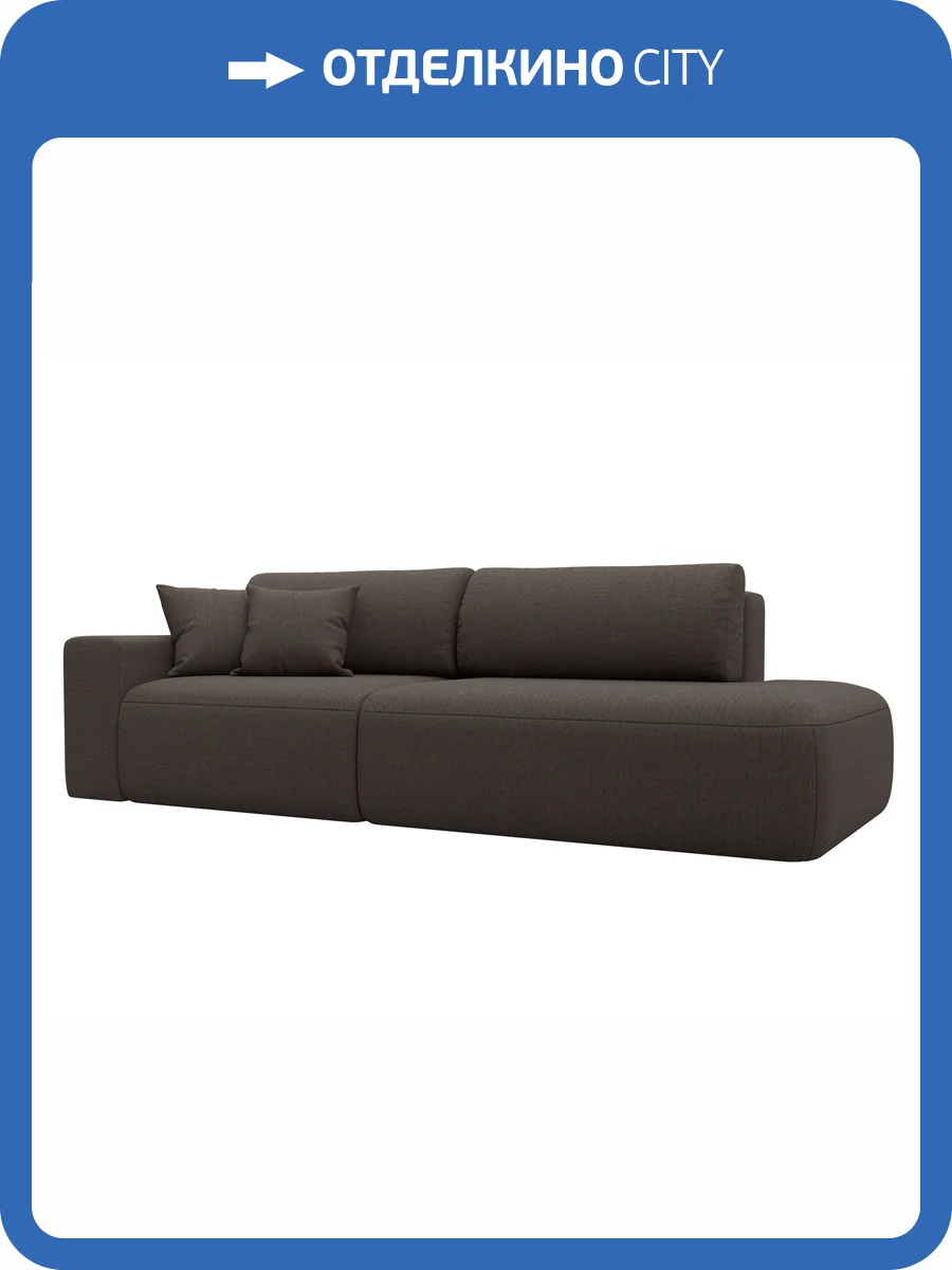 Прямой диван Лига Диванов Лига-036 НПБ Модерн 124219L амур коричневый, подлокотник слева фото 10