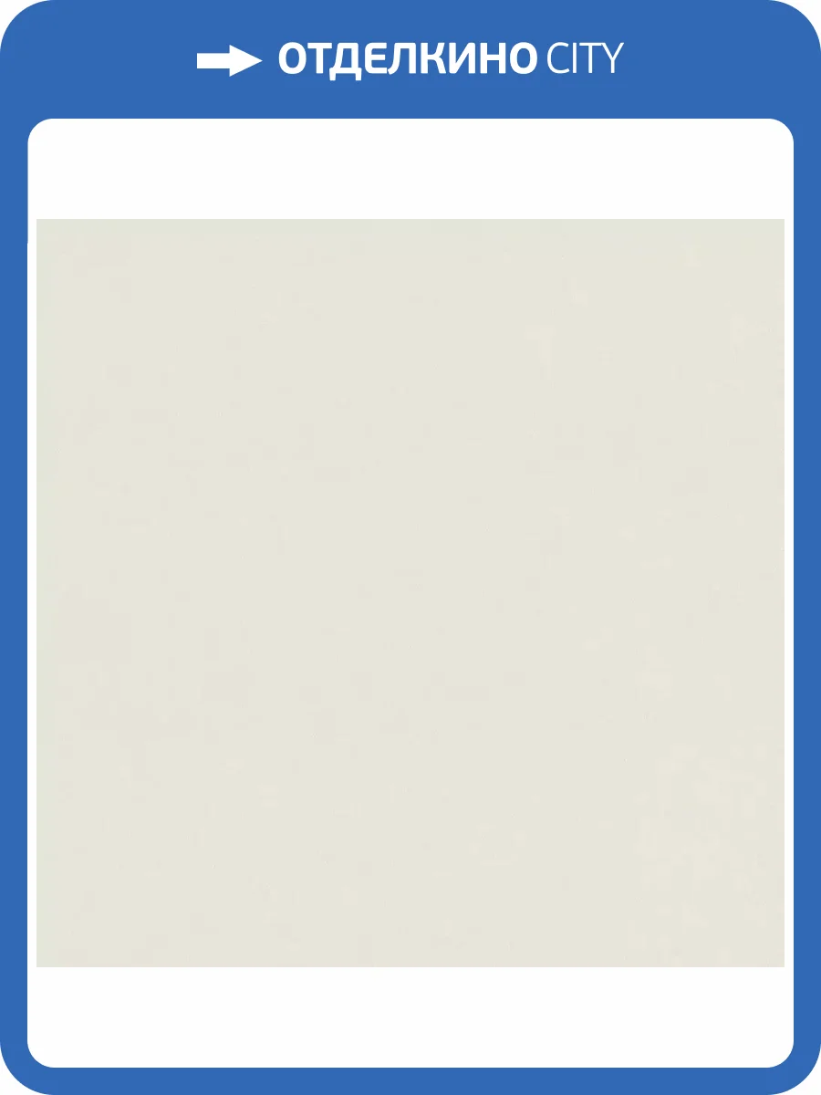 Обои Cassanie Simply SP011 фото 2