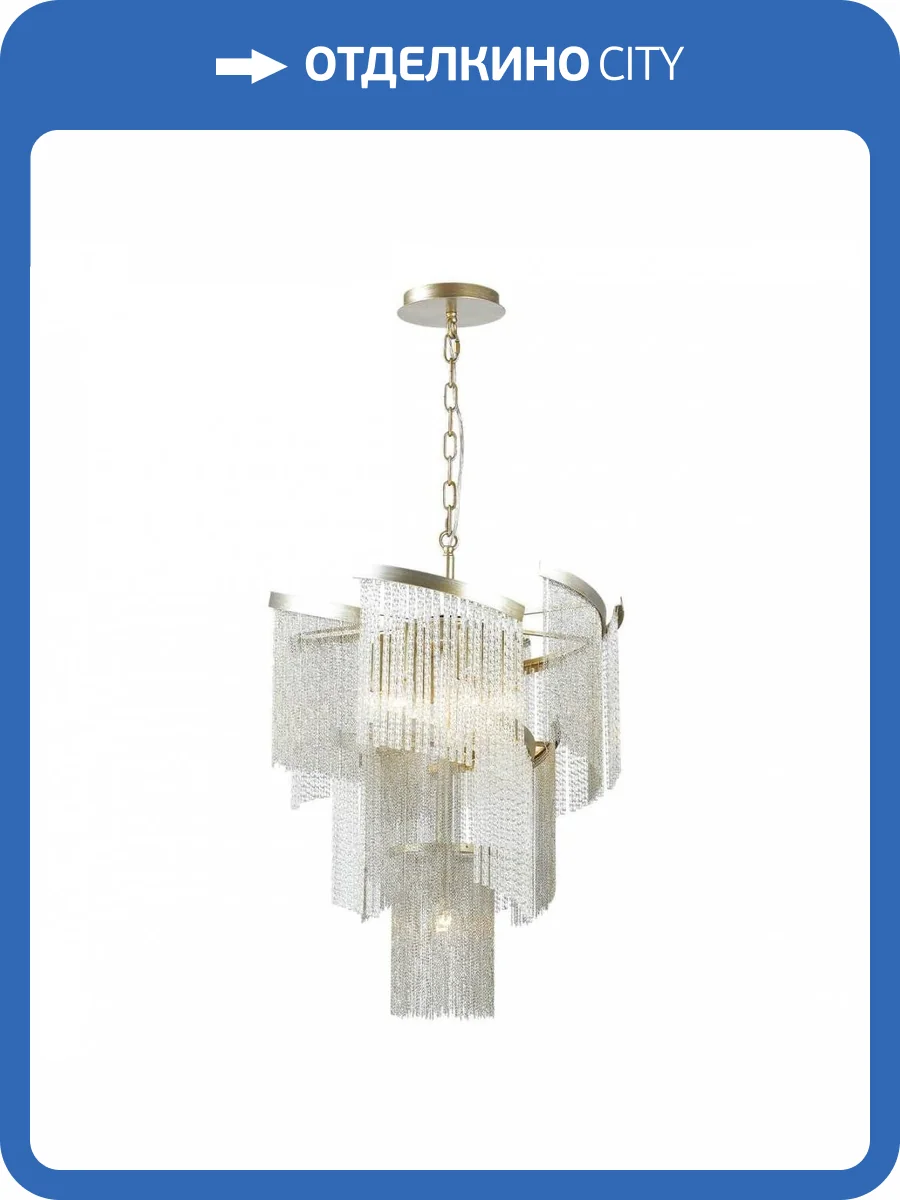 Подвесная люстра Odeon Light Hall Graza 4630/7 фото 4