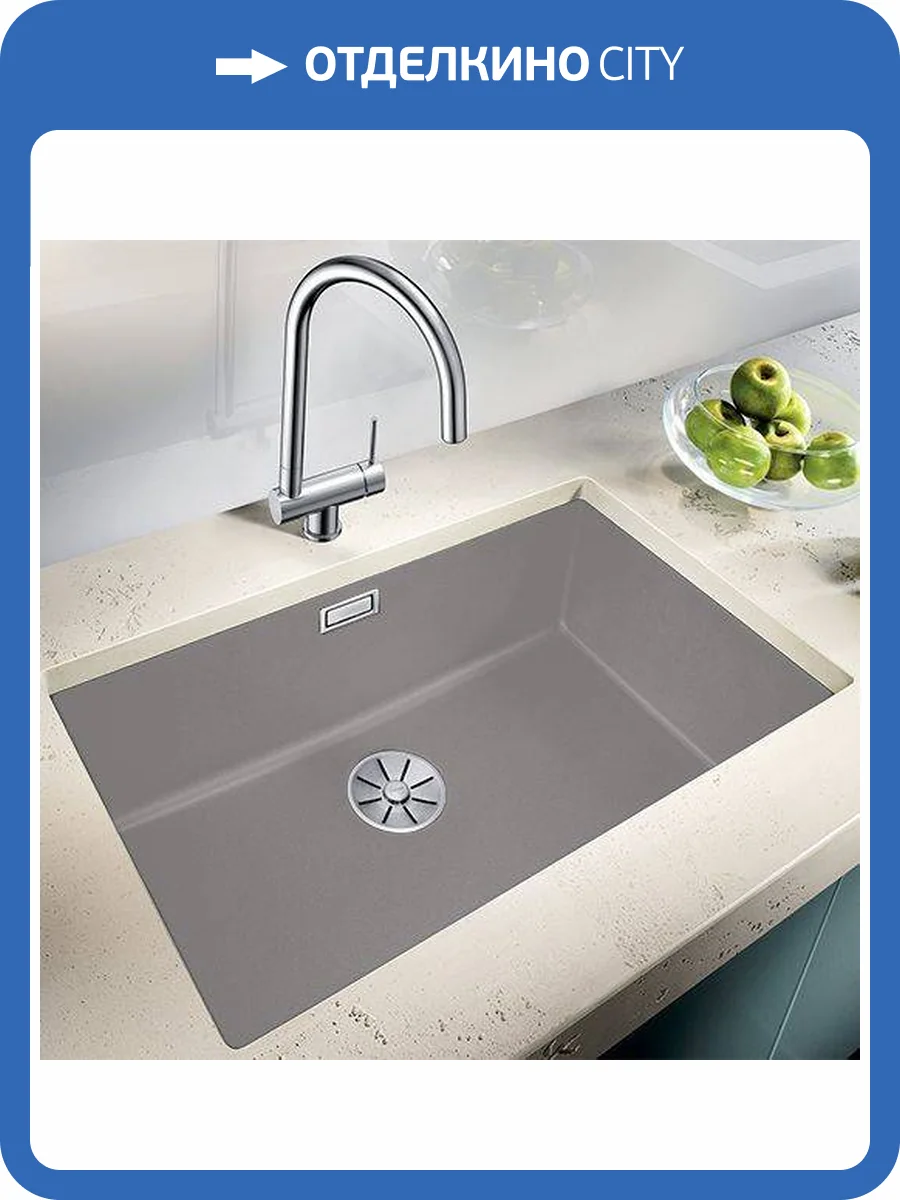 Мойка кухонная Blanco Subline 700-U 523444 алюметаллик фото 5