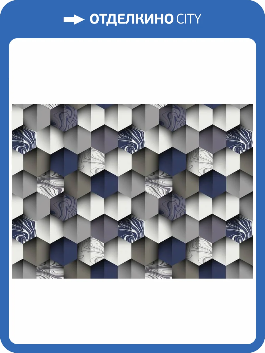 3D Фотообои Artegrafico «Трёхмерное изящество» BL-055 акварель фото 2