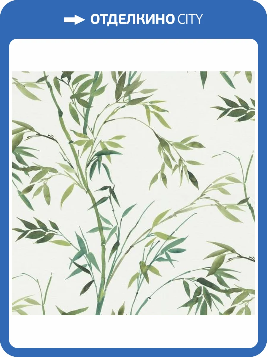 Обои Erismann Martinique ER12188-07 фото 2