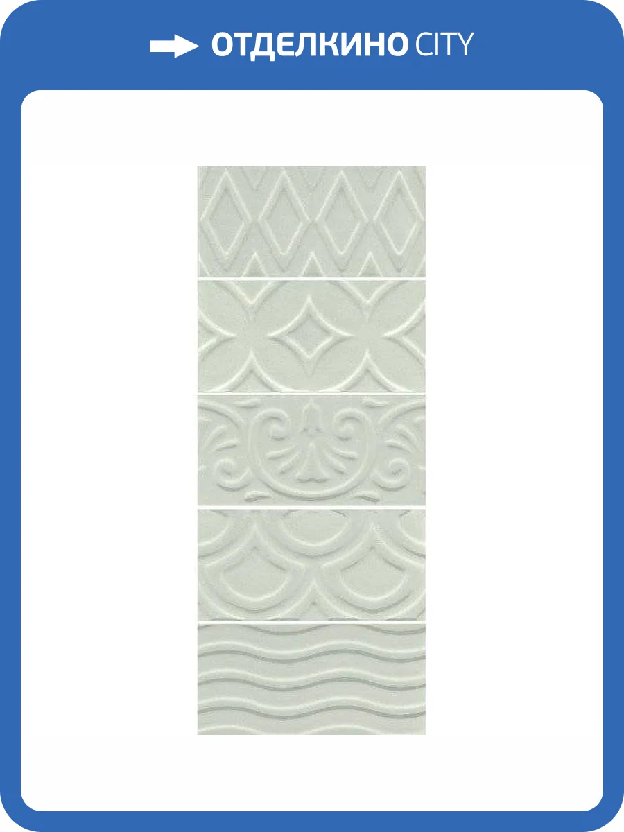 Керамическая плитка Kerama Marazzi Авеллино 16020 Фисташковый Структура Mix 7.4x15 фото 2