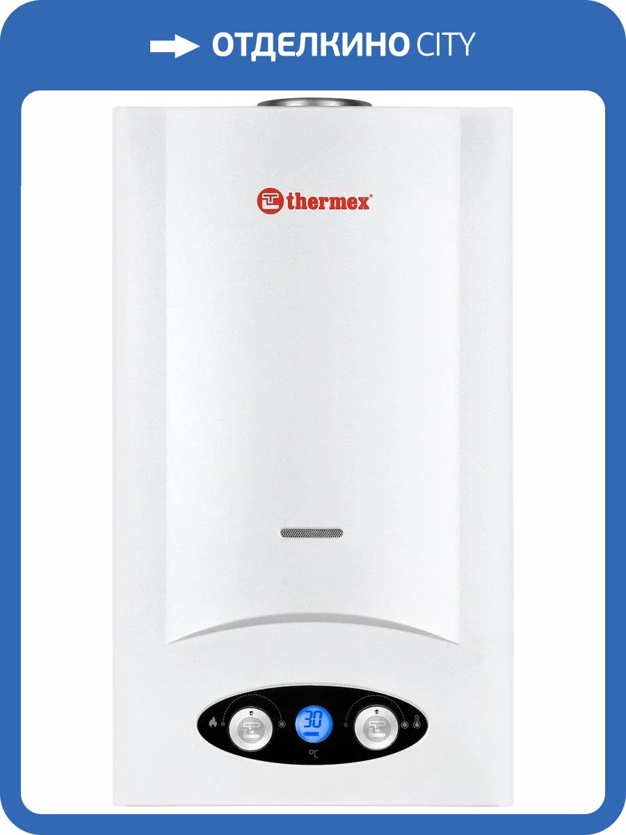 Проточный водонагреватель Thermex G 20 D Pearl white газовый фото 4
