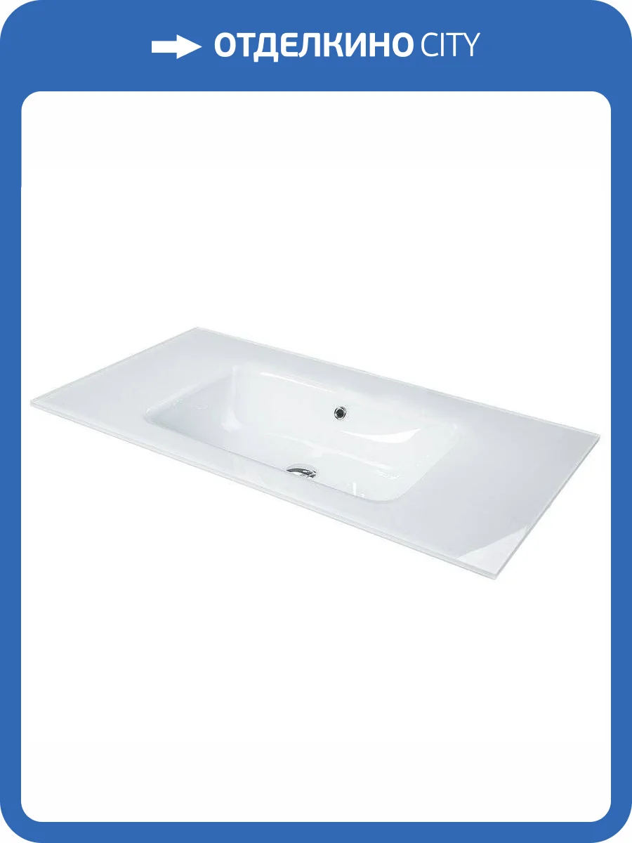 Раковина Armadi Art Lucido 852-100-W моноблок, 100 см, белая жемчужная фото 2