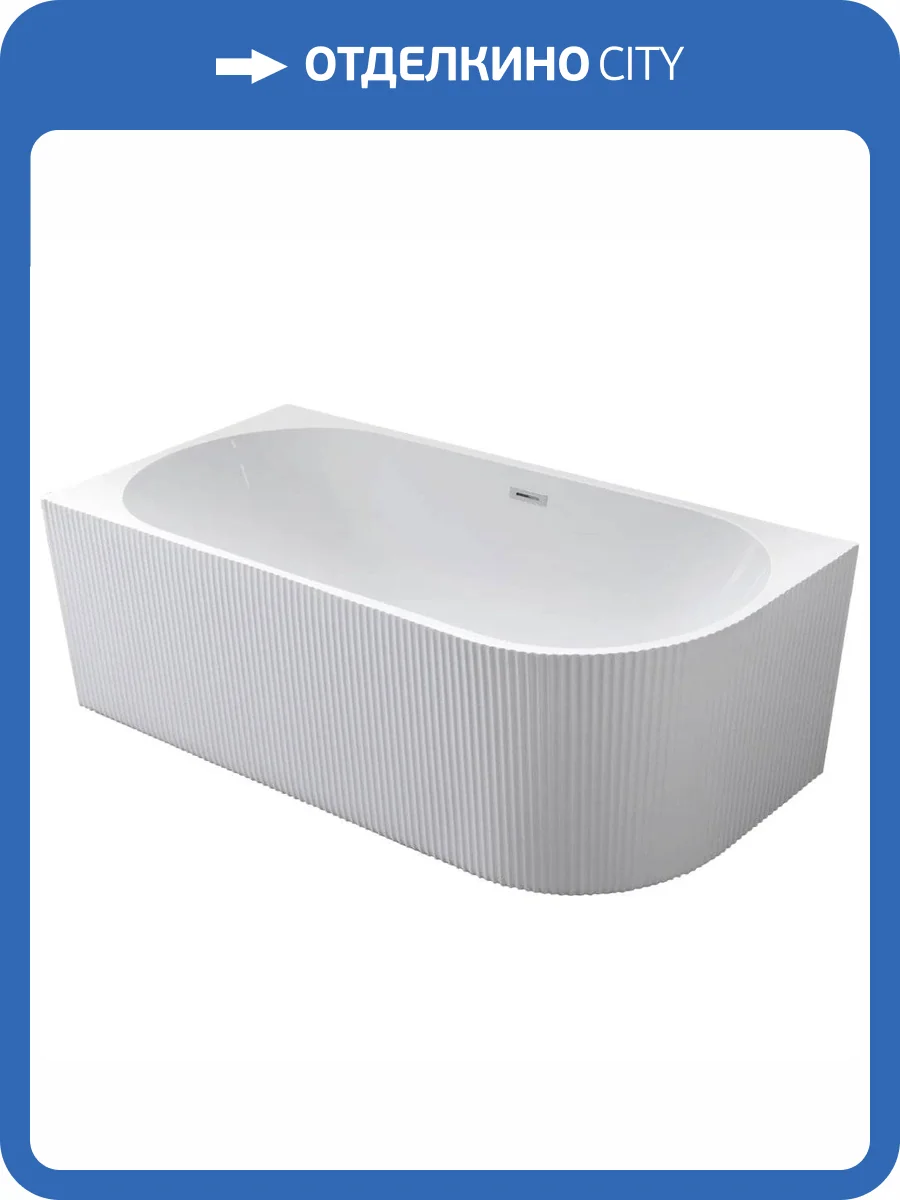 Акриловая ванна Esbano Bagama ESVABAGAR 170x80 фото 4