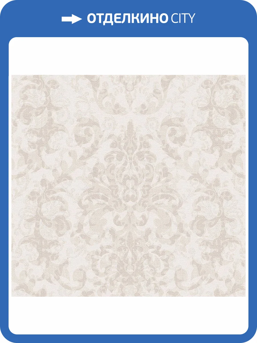 Обои флизелиновые Loymina A La Prima Pm6 001 фото 3