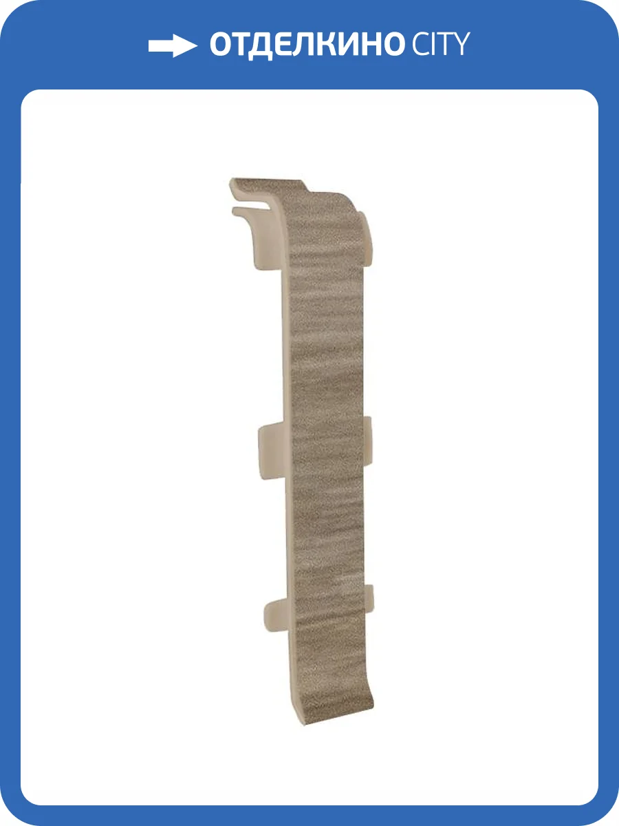 Стыковочный угол Bonkeel Style BS7015 71.5 мм (2 шт) фото 2