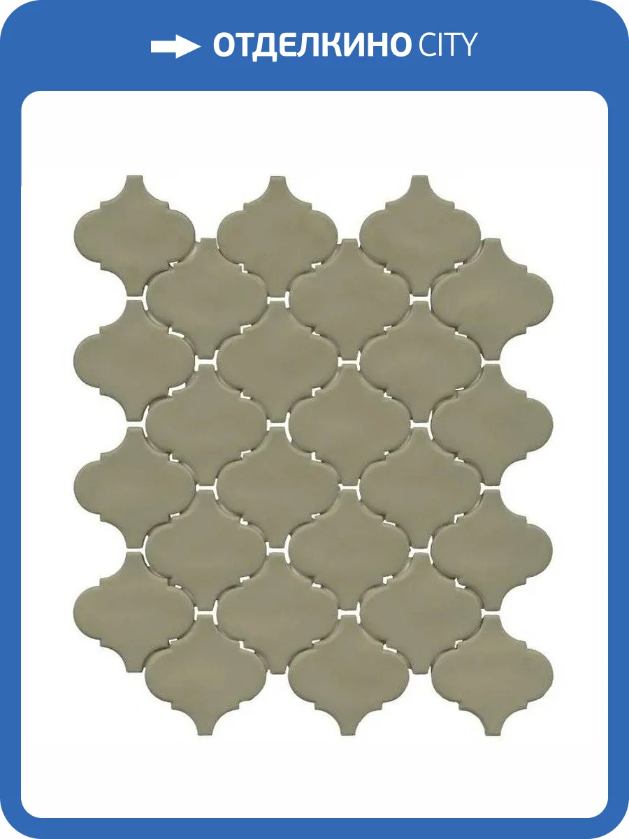 Керамическая плитка Kerama Marazzi Арабески Марокко KM2630M0051N Зеленый Матовый 26x30 фото 12