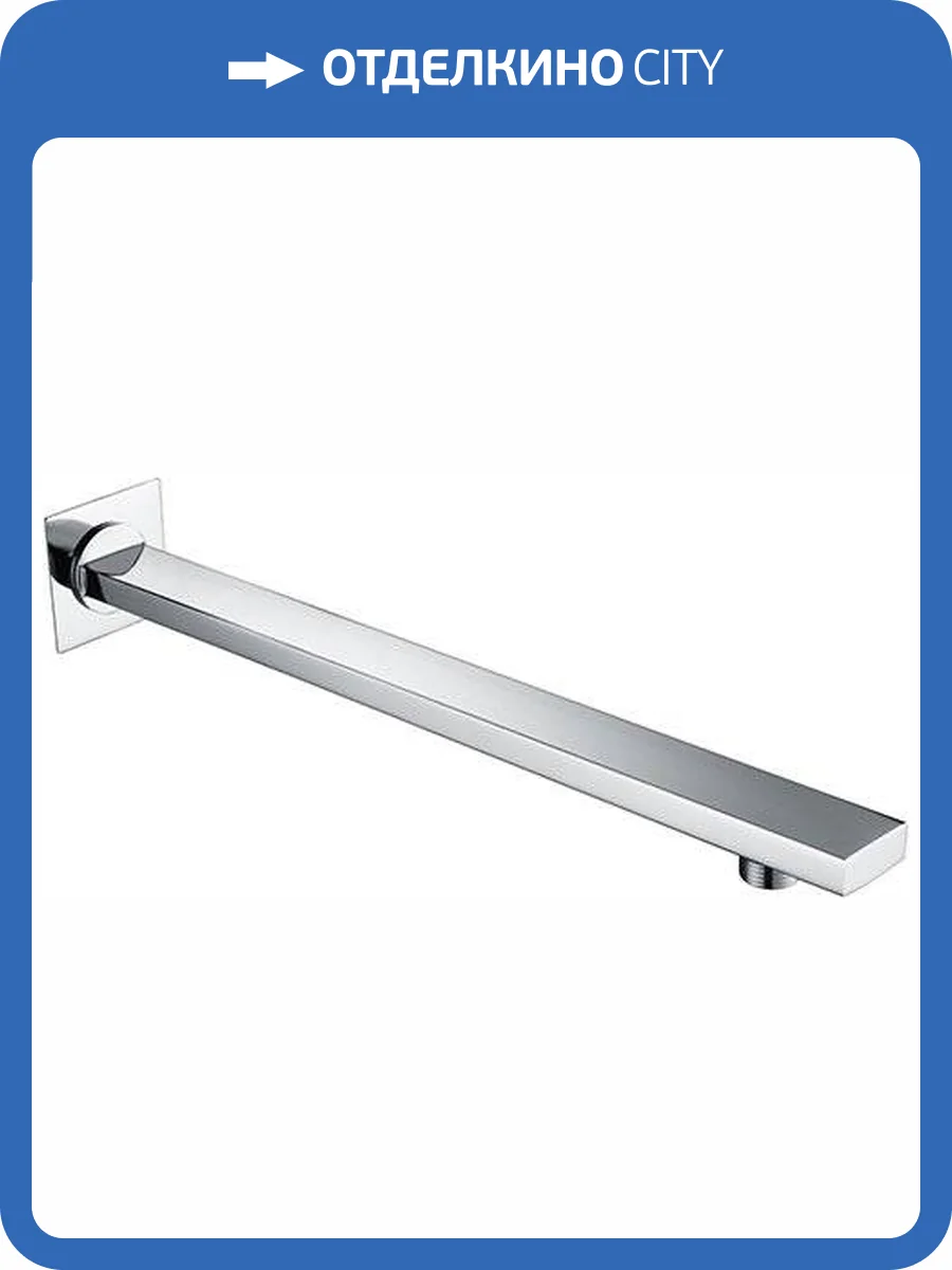 Кронштейн для верхнего душа Wasserkraft A090 фото 3