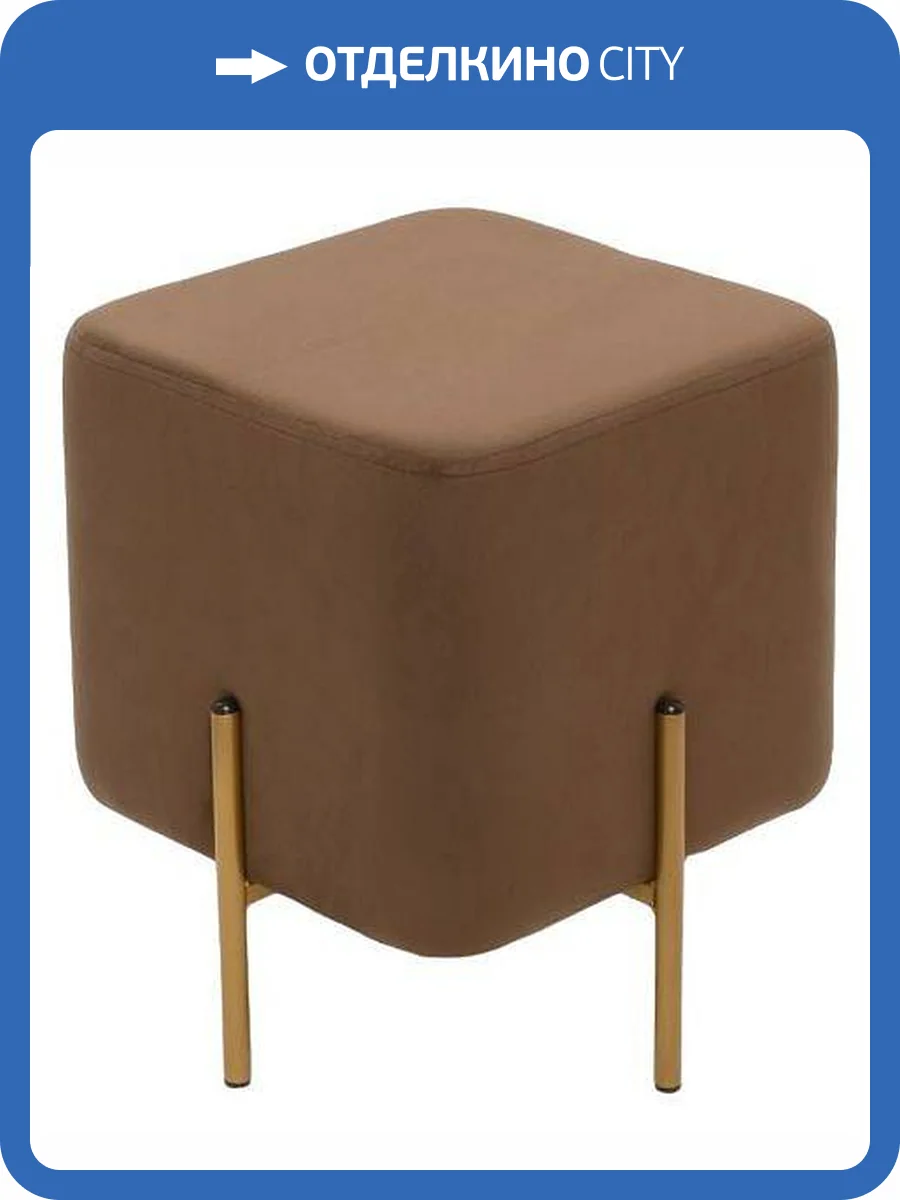 Пуф Dreambag Аликанте 13880 фото 5