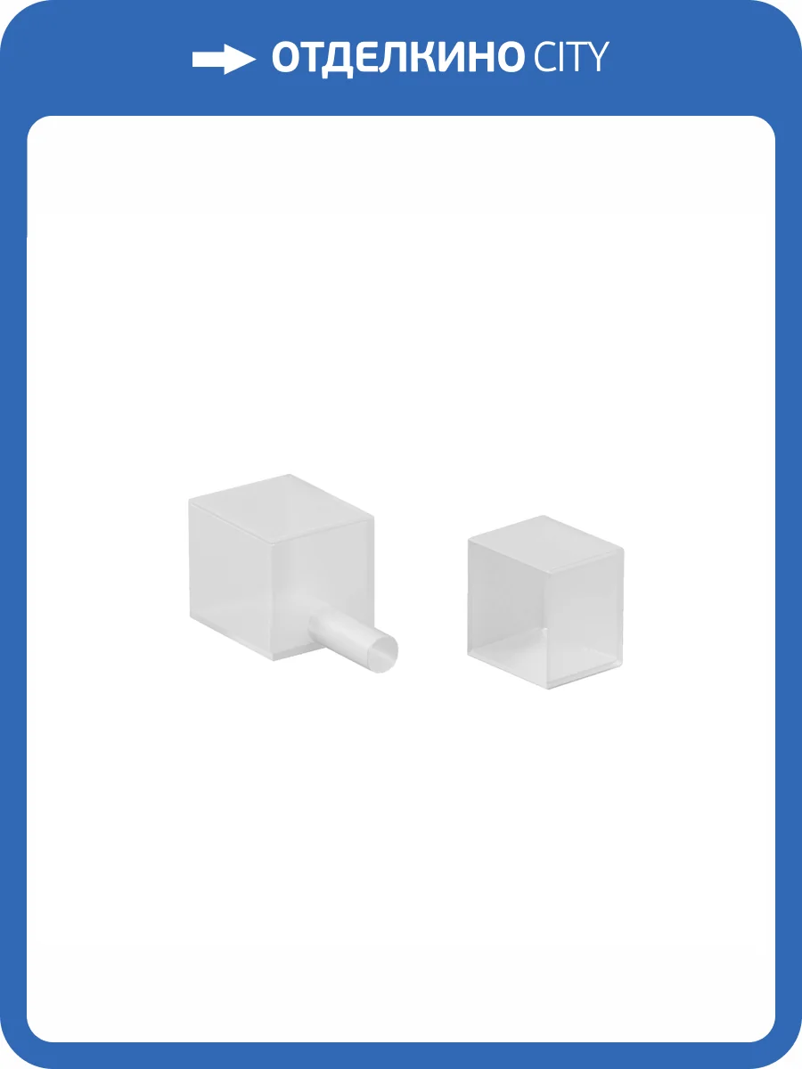 Комплектующие для гибкого неона Maytoni Led Strip 432049 фото 3