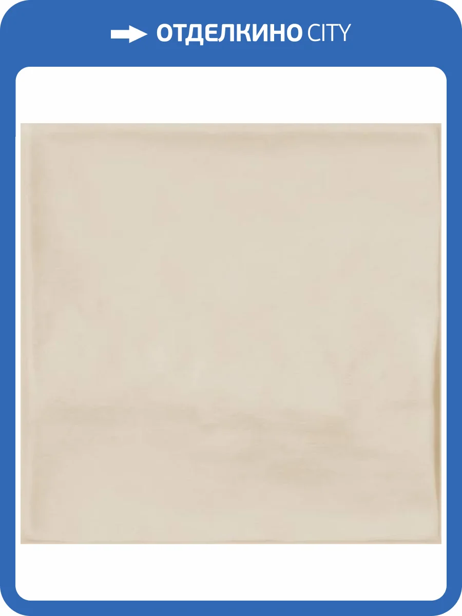 Керамическая плитка Bonaparte Ravena Beige Glossy 15x15 фото 3