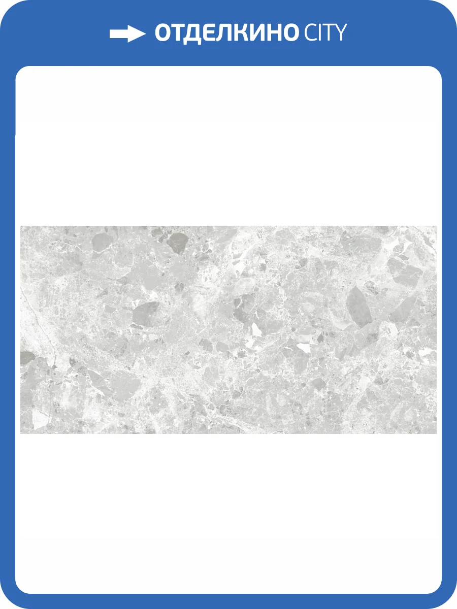 Керамогранит NT Ceramic Rockstar NTTVL99830M Valletta Matt 60x120 фото 21