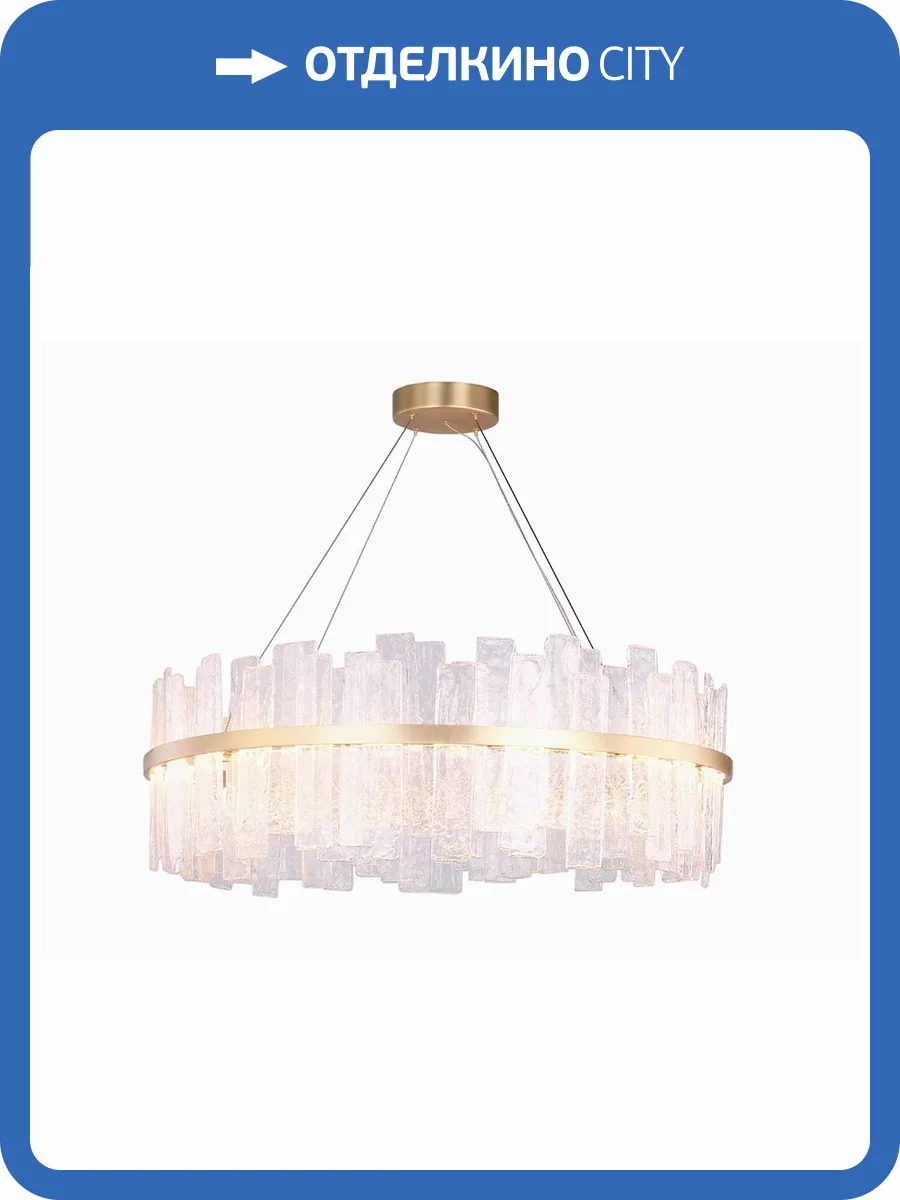 Подвесной светильник  Newport 10830/80 new фото 2