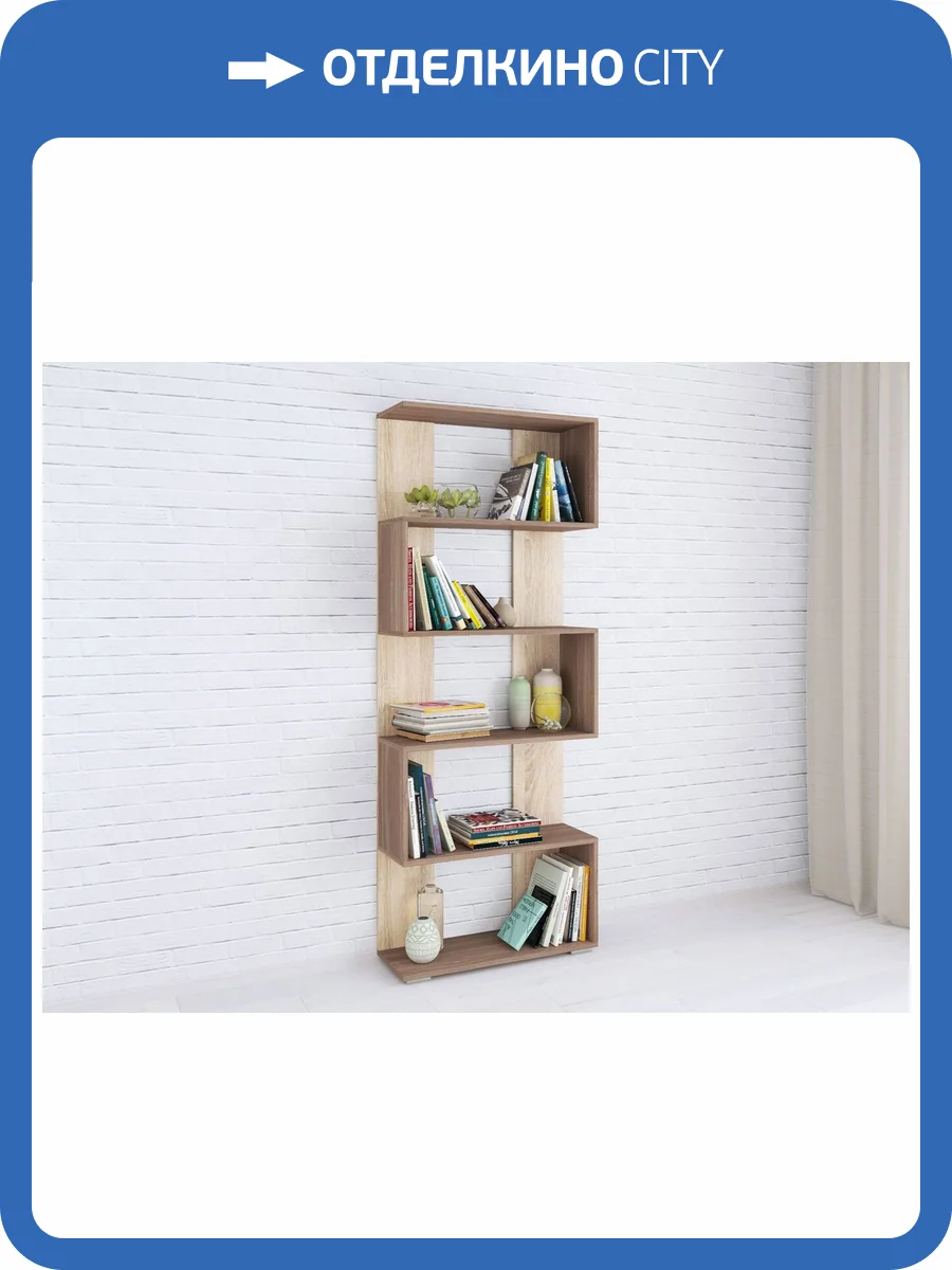 Стеллаж ТЭКС Ромео 00-00004021 1 ясень шимо фото 2