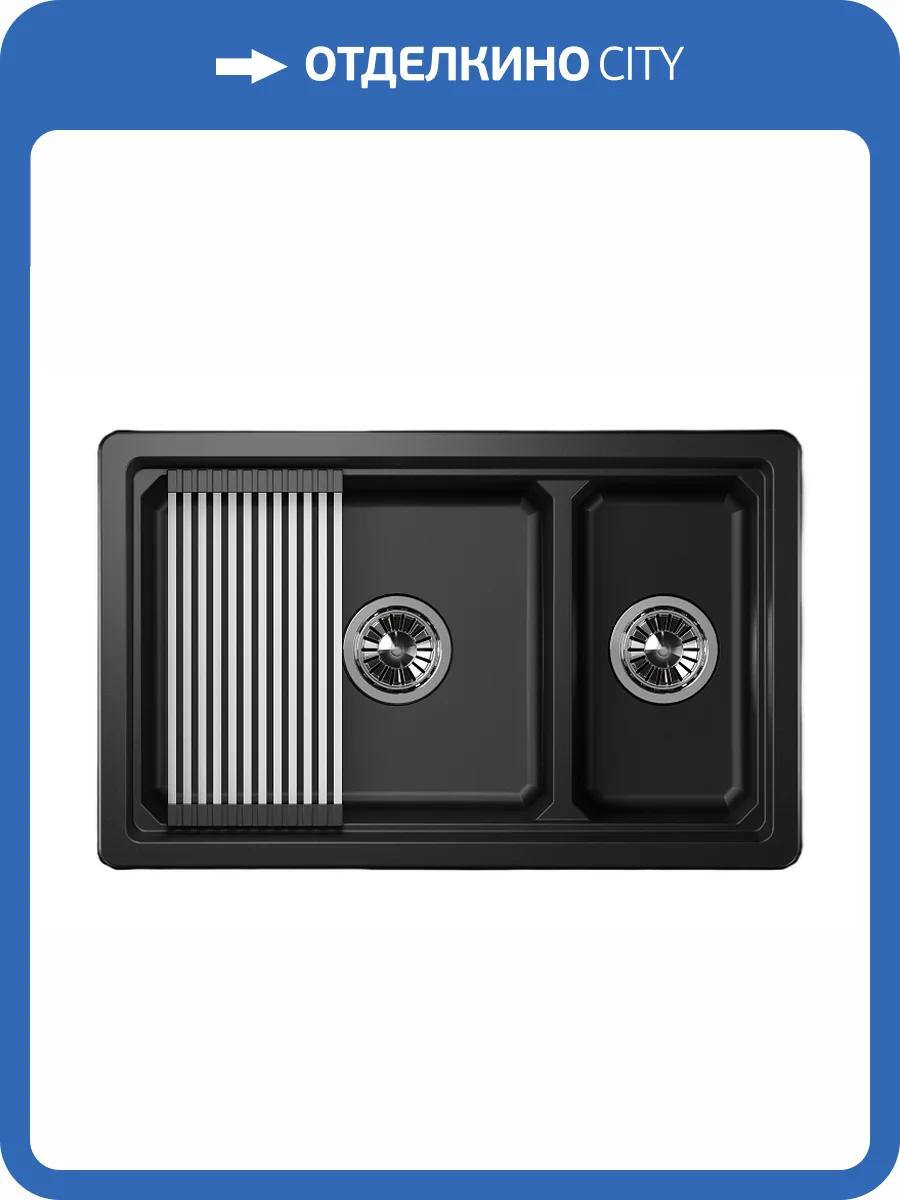 Мойка кухонная Granula Kitchen Space KS-7304 черный фото 9