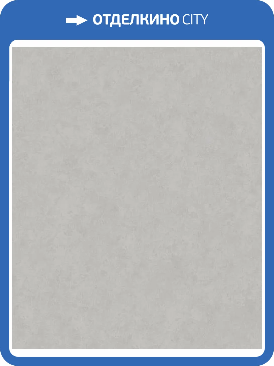 Обои Marburg Balance 36157 фото 2