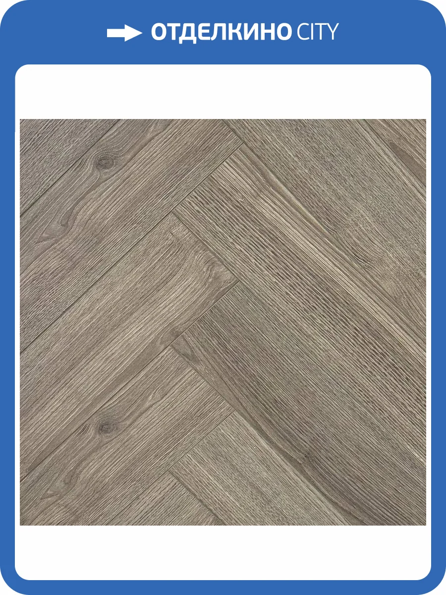 Ламинат Icon Floor Natural 12/34 4V NT-112 Дуб Ламарк 600x100 фото 4