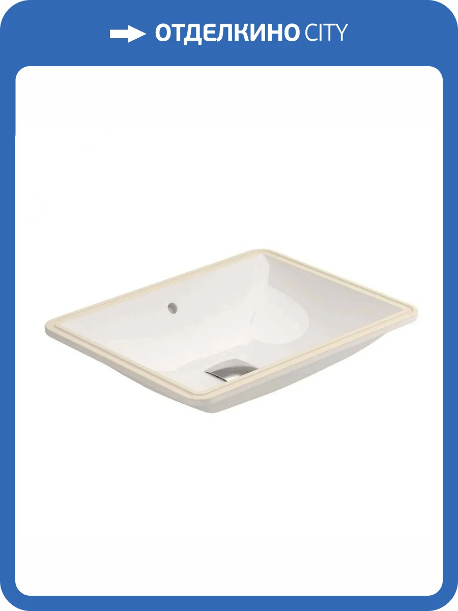 Раковина Sanitana Aida S10060030500000 55 см фото 4