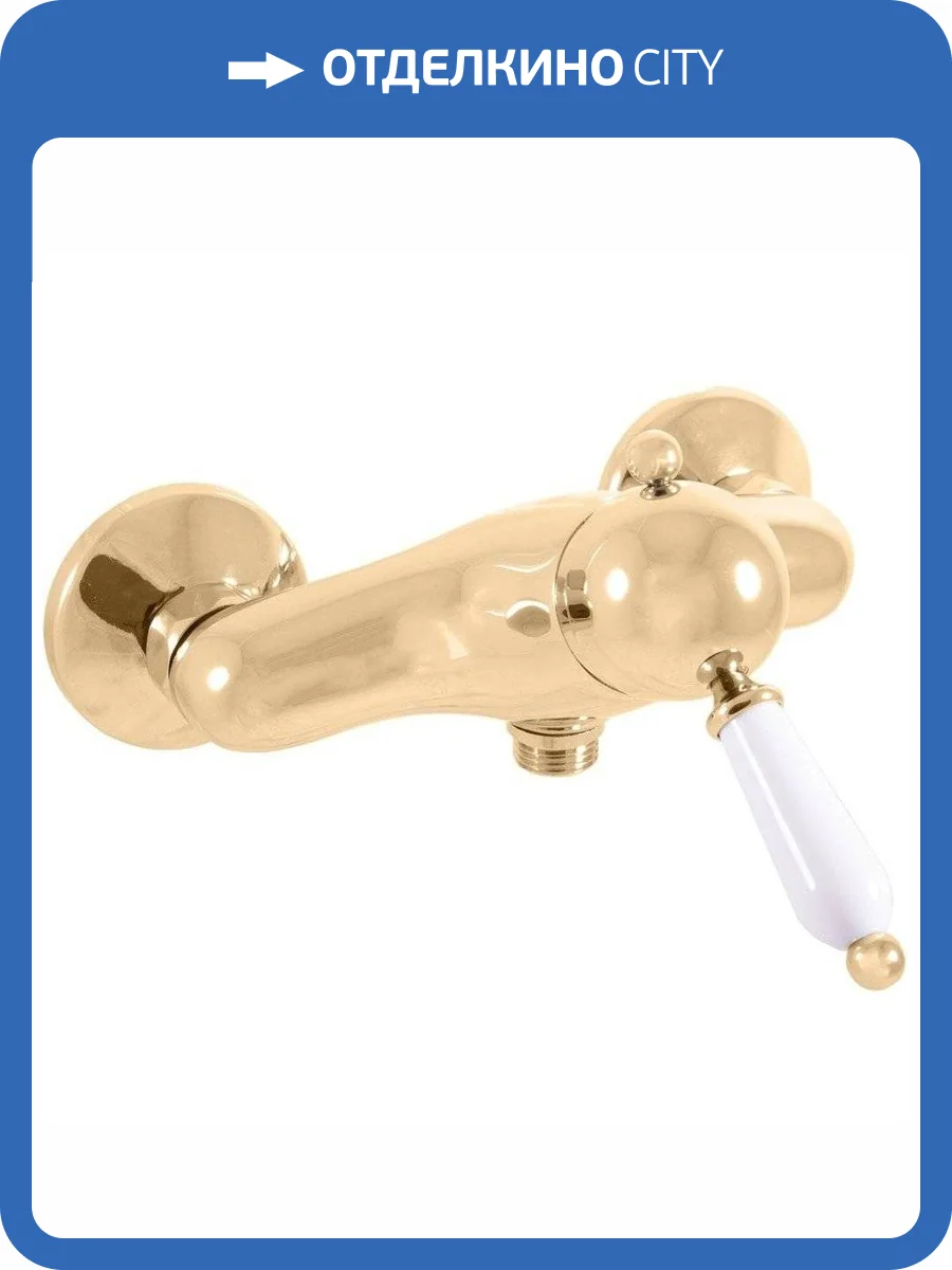 Смеситель для душа Rav Slezak Labe L581.5Z фото 3