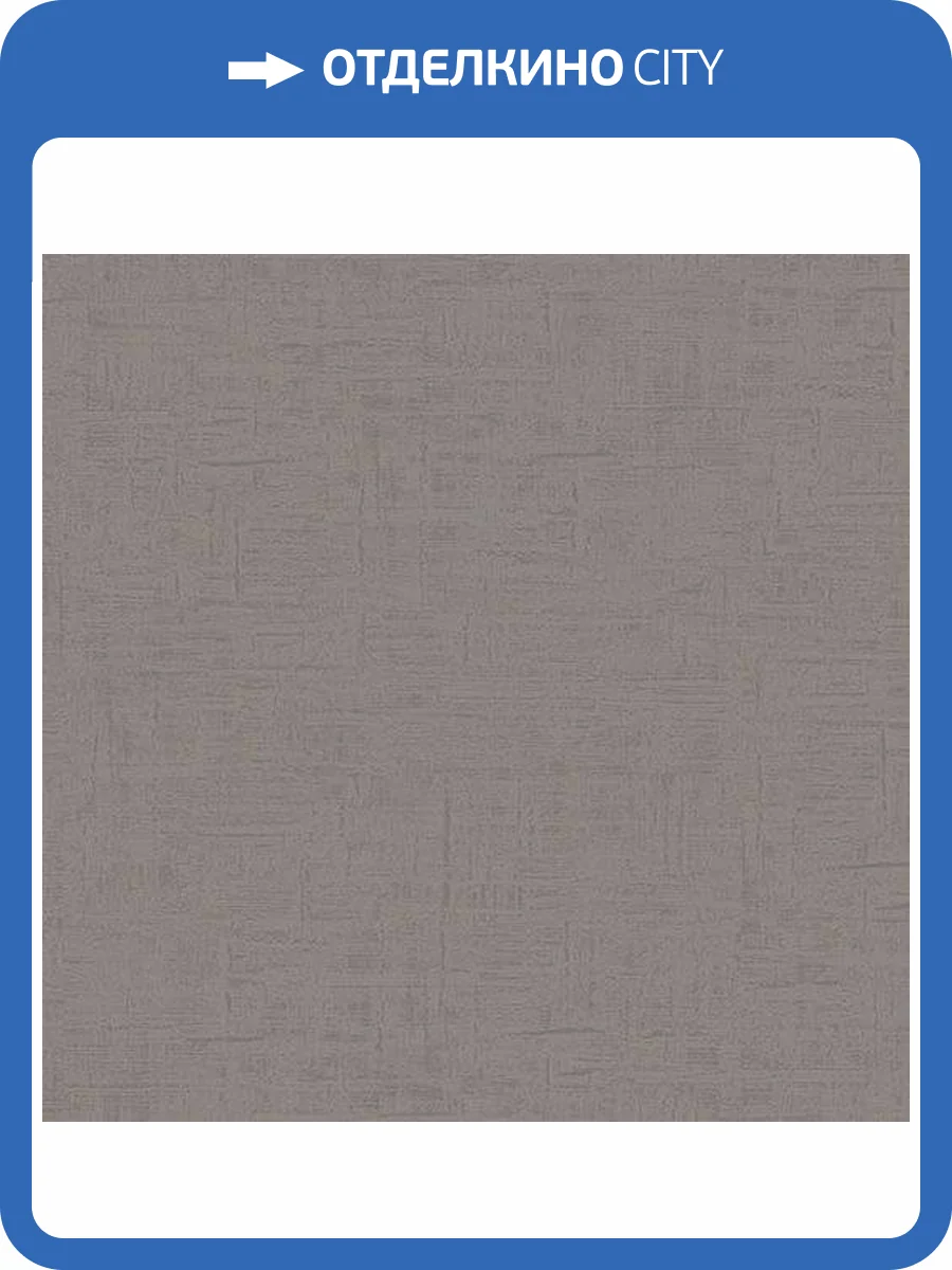 Обои флизелиновые Aura Plain Resource Vol 1 MS-170204 фото 2