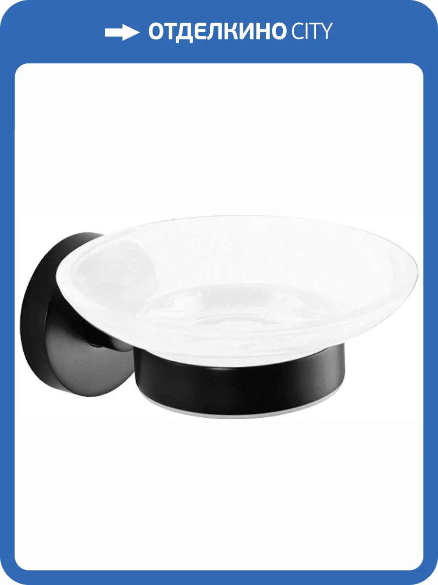 Мыльница Bemeta Dark 104108040 фото 4