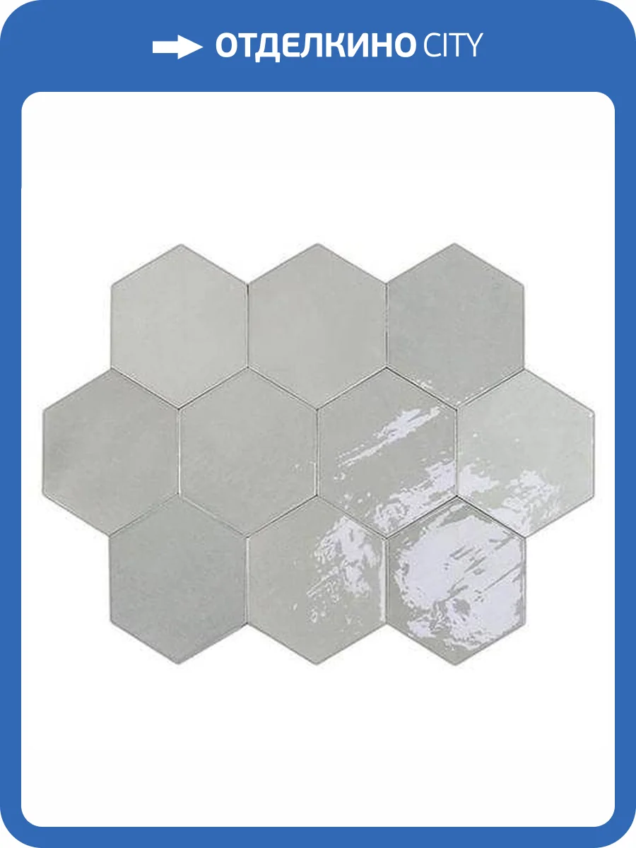 Керамическая плитка WOW Zellige 122079 Hexa Grey 10.8x12.4 фото 2