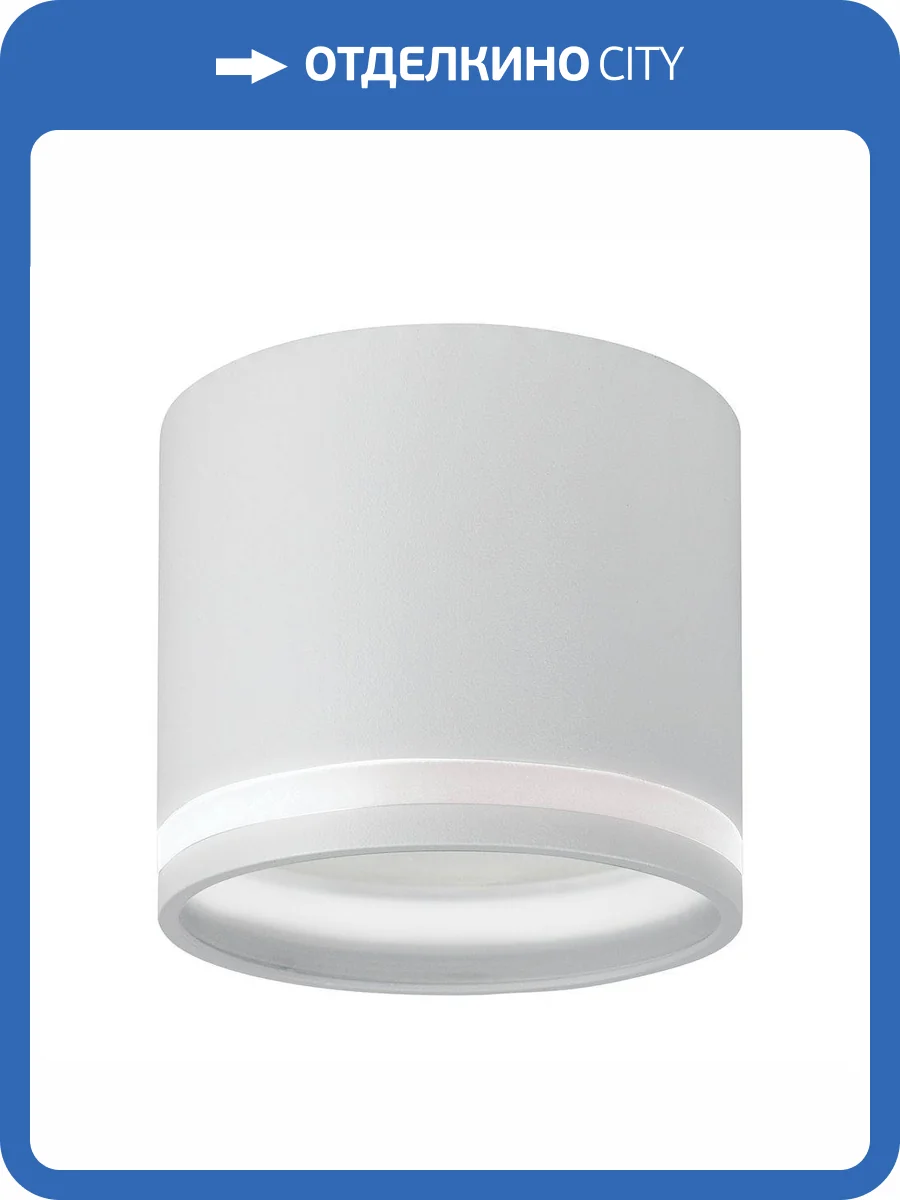 Потолочный светильник Feron HL362 41996 фото 5