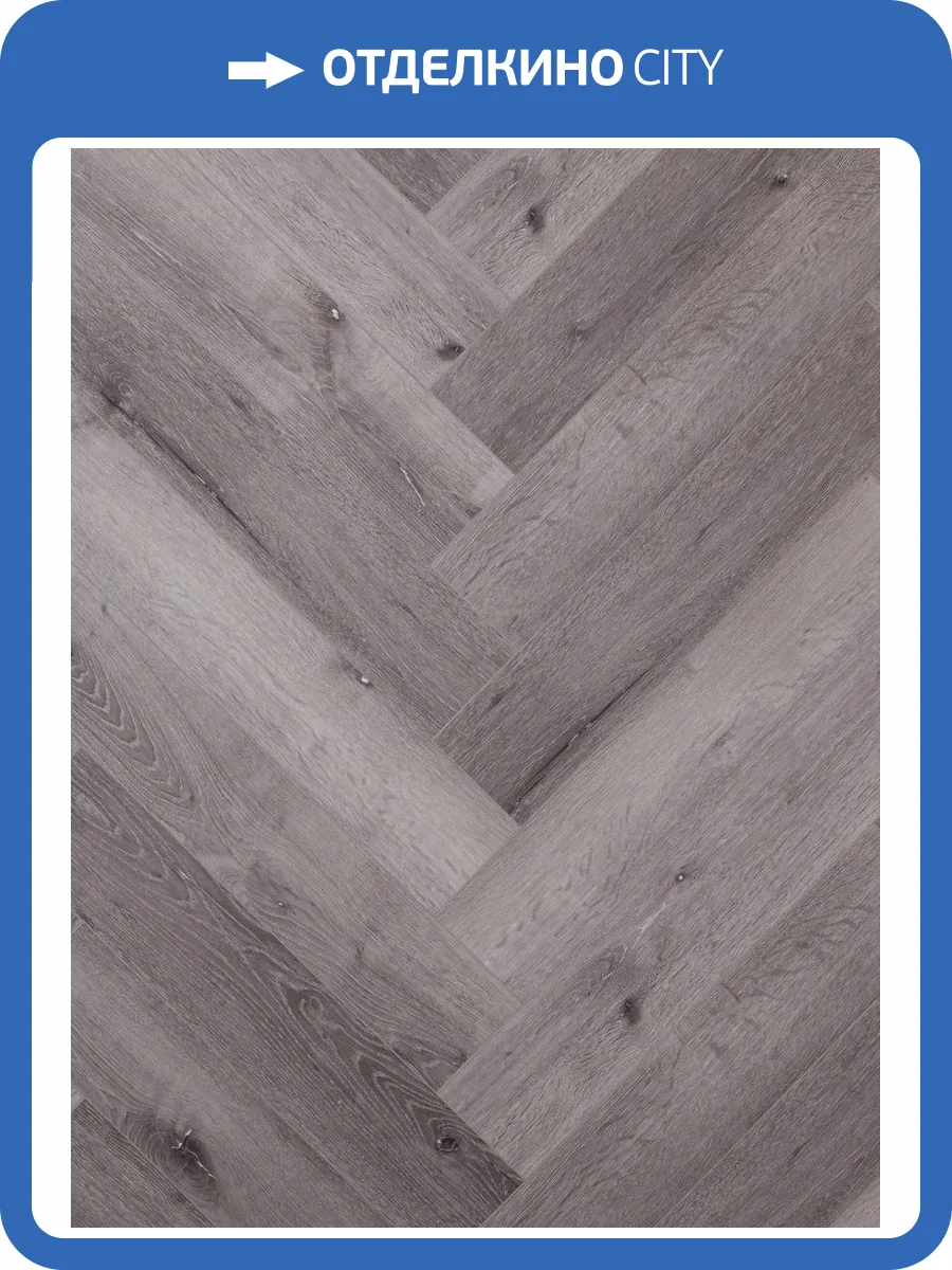 SPC Ламинат Bonkeel Style HB 4/33 4V Дуб Чесил 640x128 фото 2