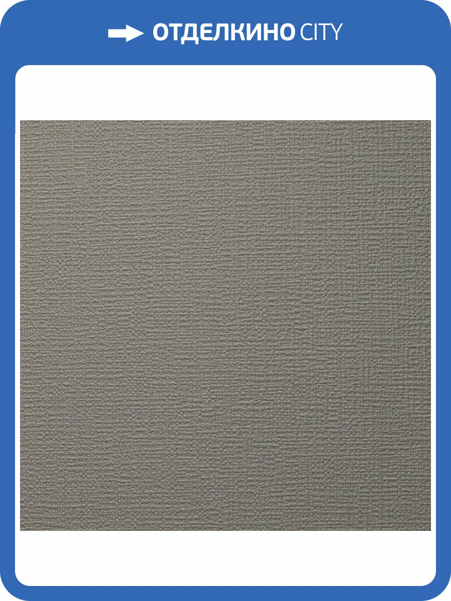 Обои Alessandro Allori Bodega Grand 95011-27 фото 2