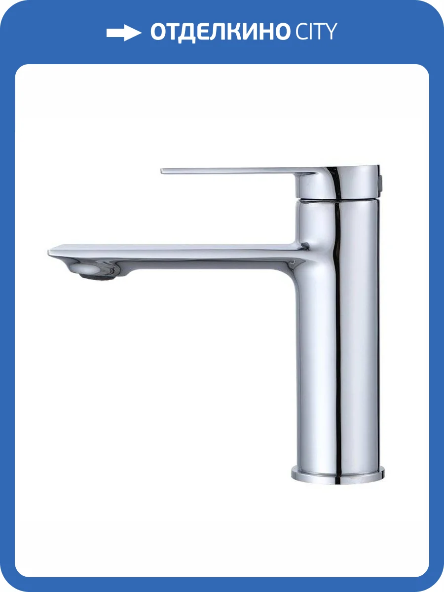 Смеситель для раковины Osgard Fendi 67013 хром фото 3