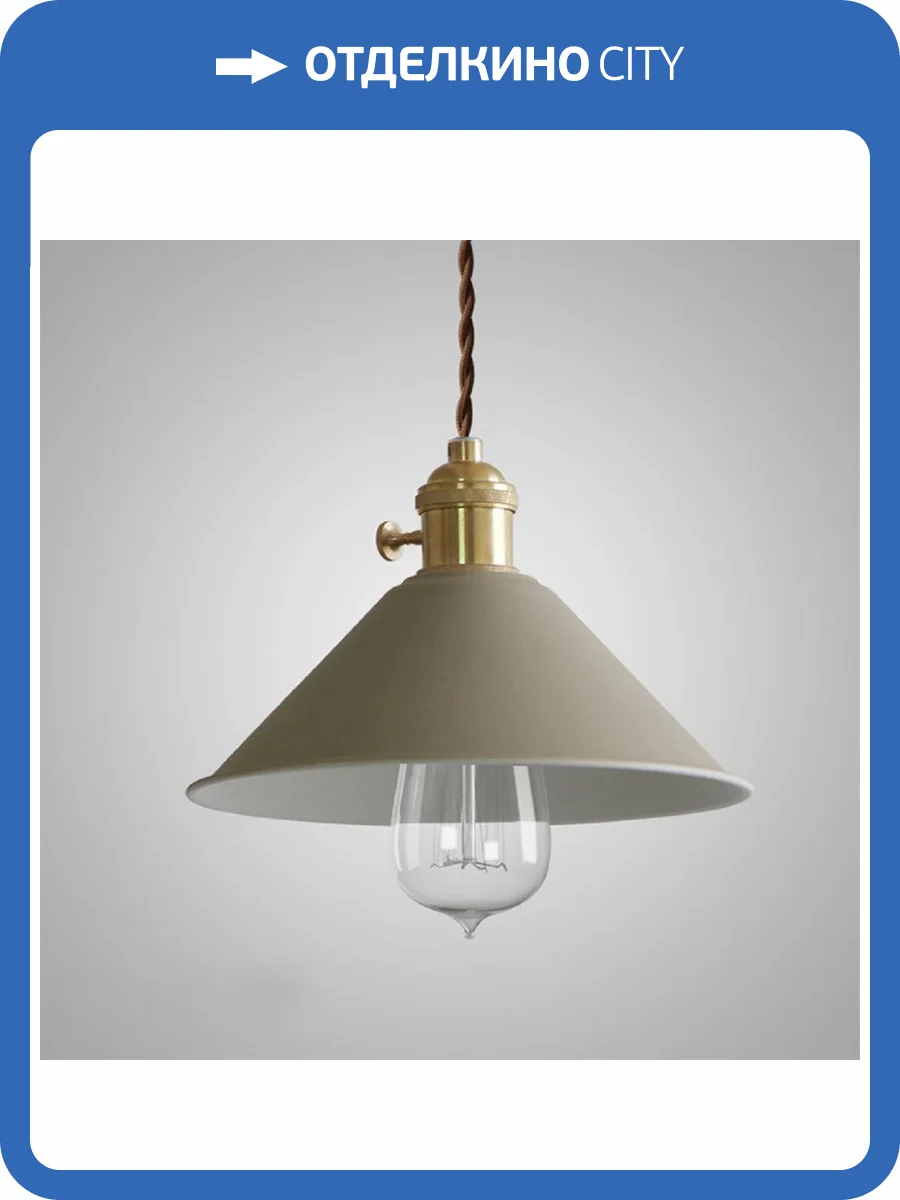 Подвесной светильник Imperium Loft Braid 178451-26 фото 3