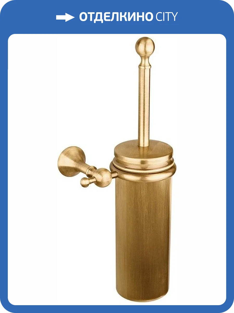 Ершик Bagno & Associati Regency RE22192 BR фото 3