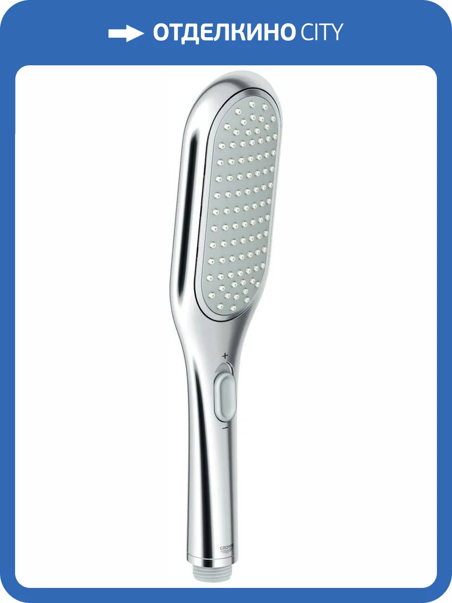 Лейка для душа Grohe Rainshower 27274000 Eco 120 фото 8