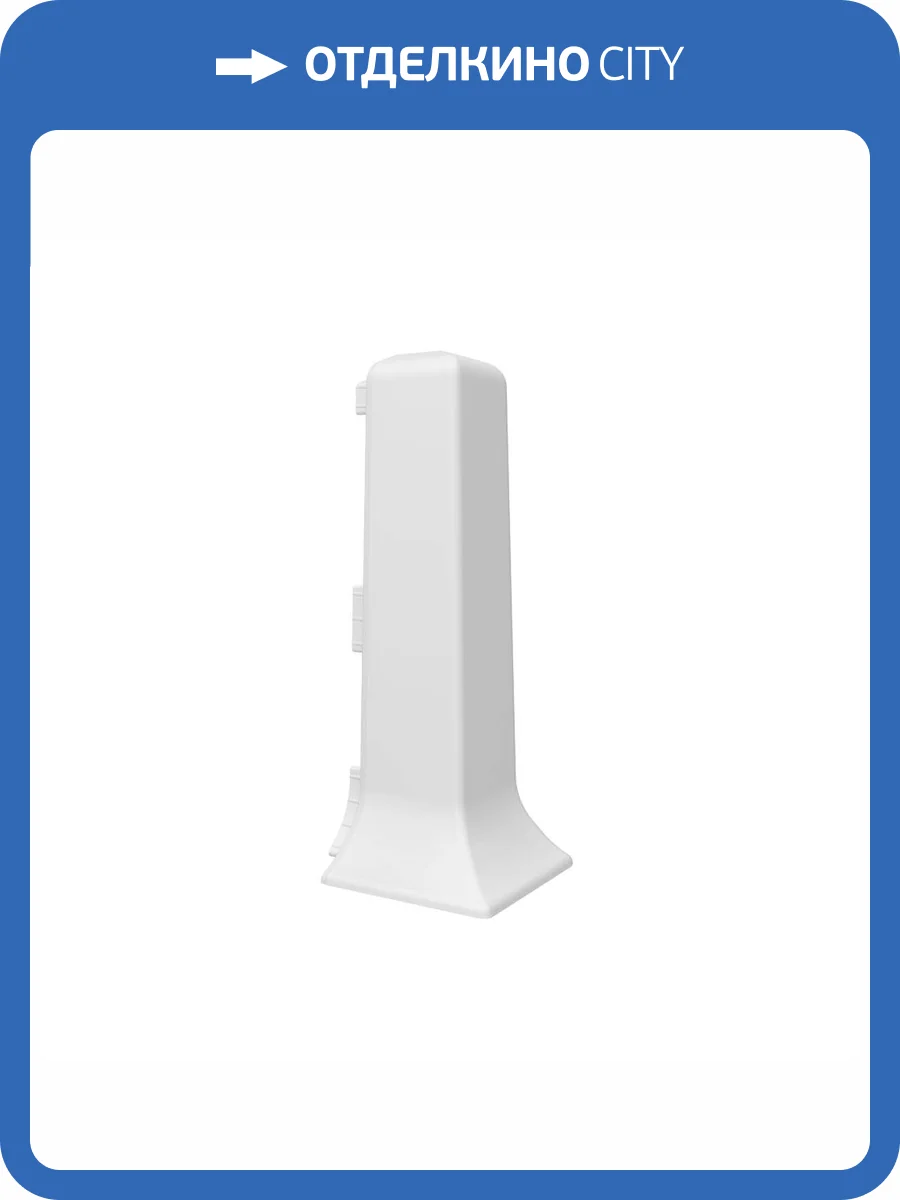 Наружный (внешний) угол Vox Linela 401 RAL 9003 80 мм (2 шт) фото 2