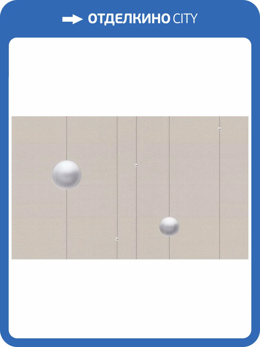 Обои Palitra Home Ultrachrome 2 HC72537-22 фото 2