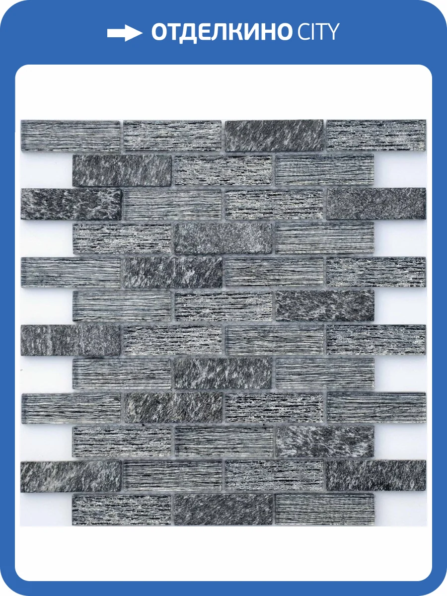 Мозаика LeeDo Naturelle 8 Punaluu (2.3x7.3) 29.8x29.8 фото 3