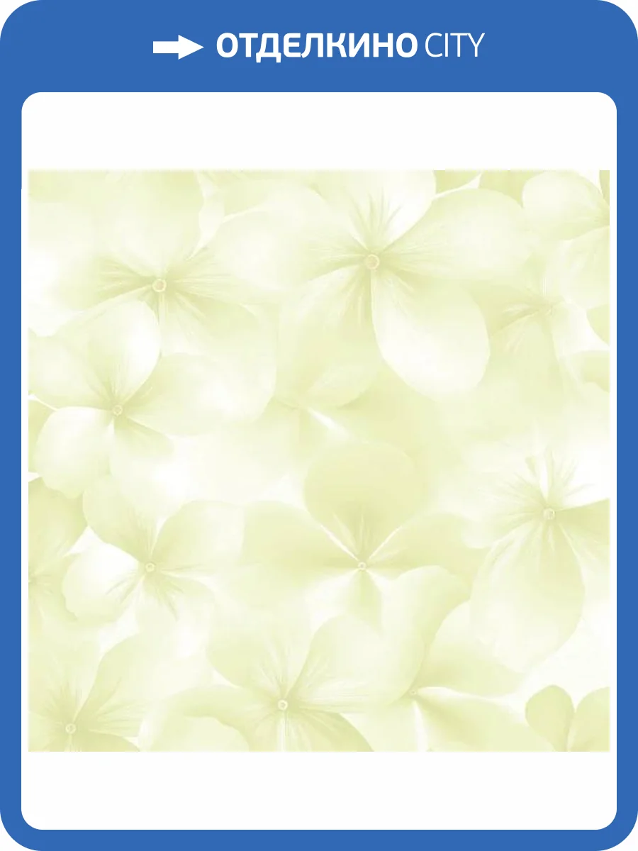 Обои Andrea Rossi Spectrum Boom 54483-5 фото 2