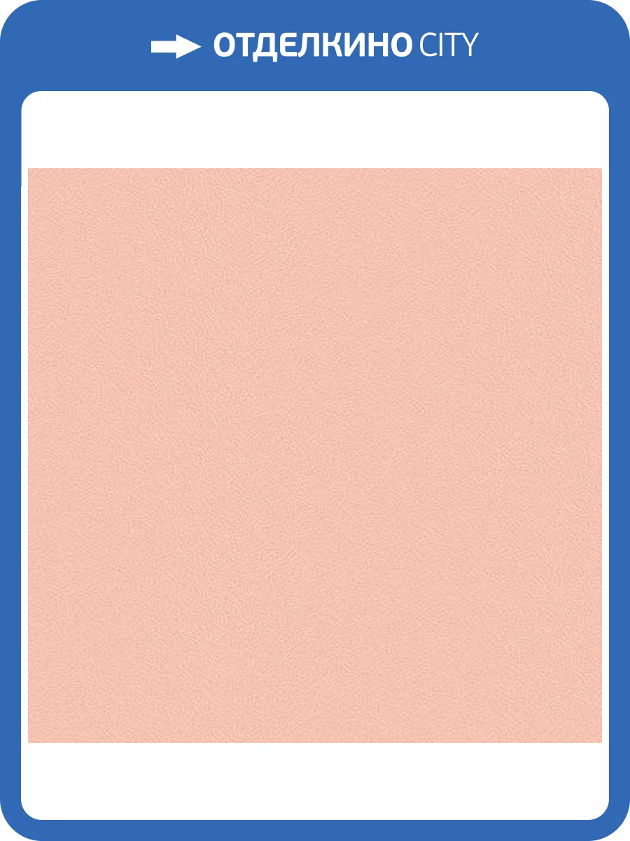 Обои флизелиновые Andrea Rossi Spectrum 54333-18 фото 2