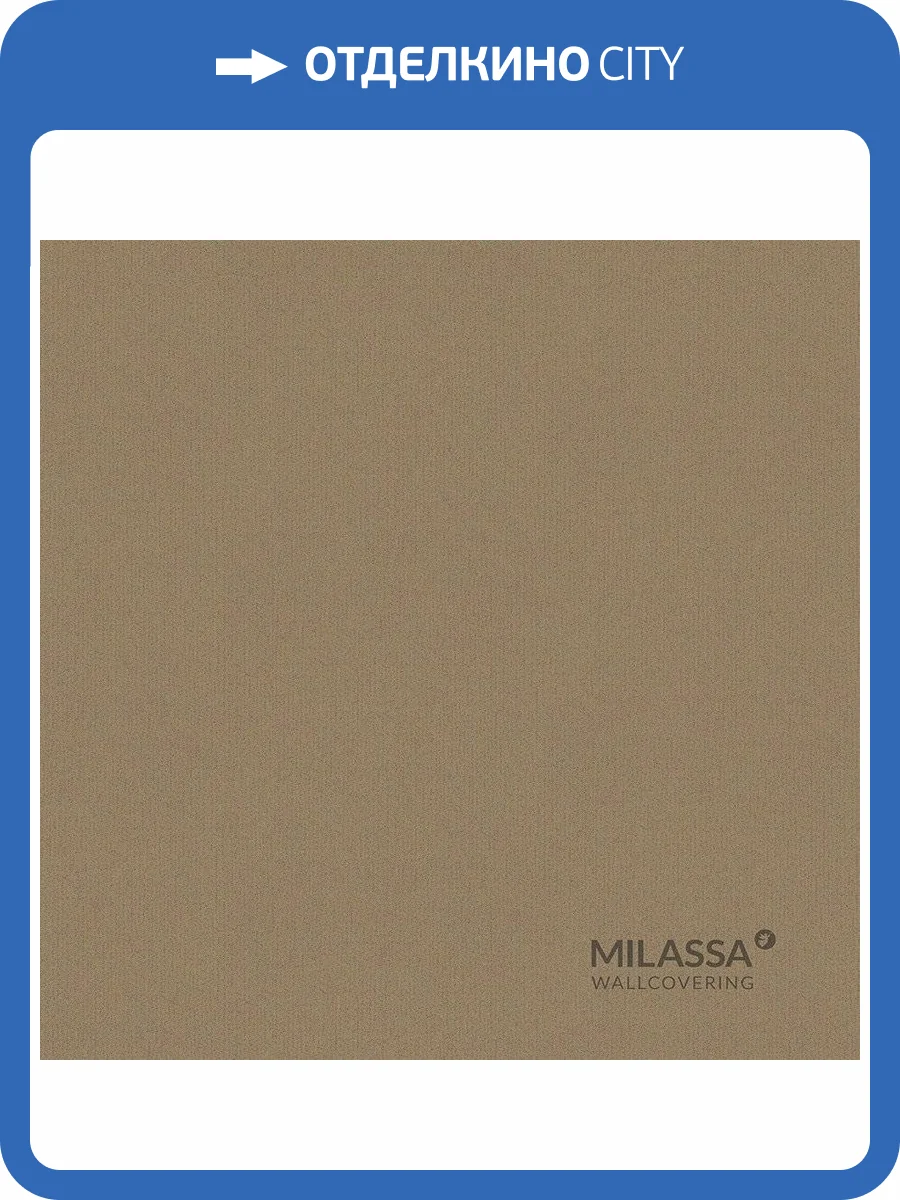 Обои флизелиновые Milassa Gem Gem 4 010 фото 2