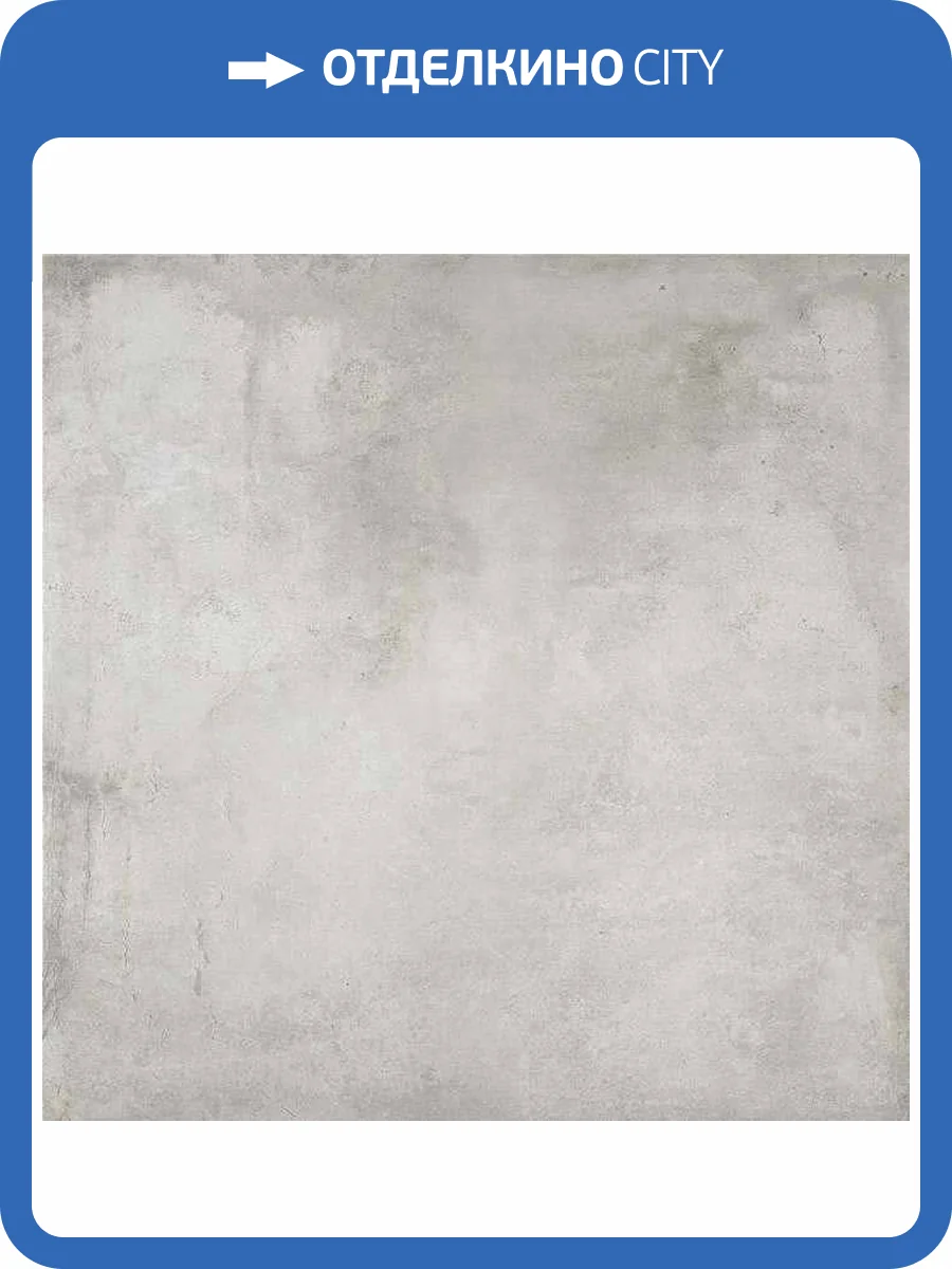 Керамогранит STN Ceramica Jasper Silver Mt Rect 100x100 фото 2