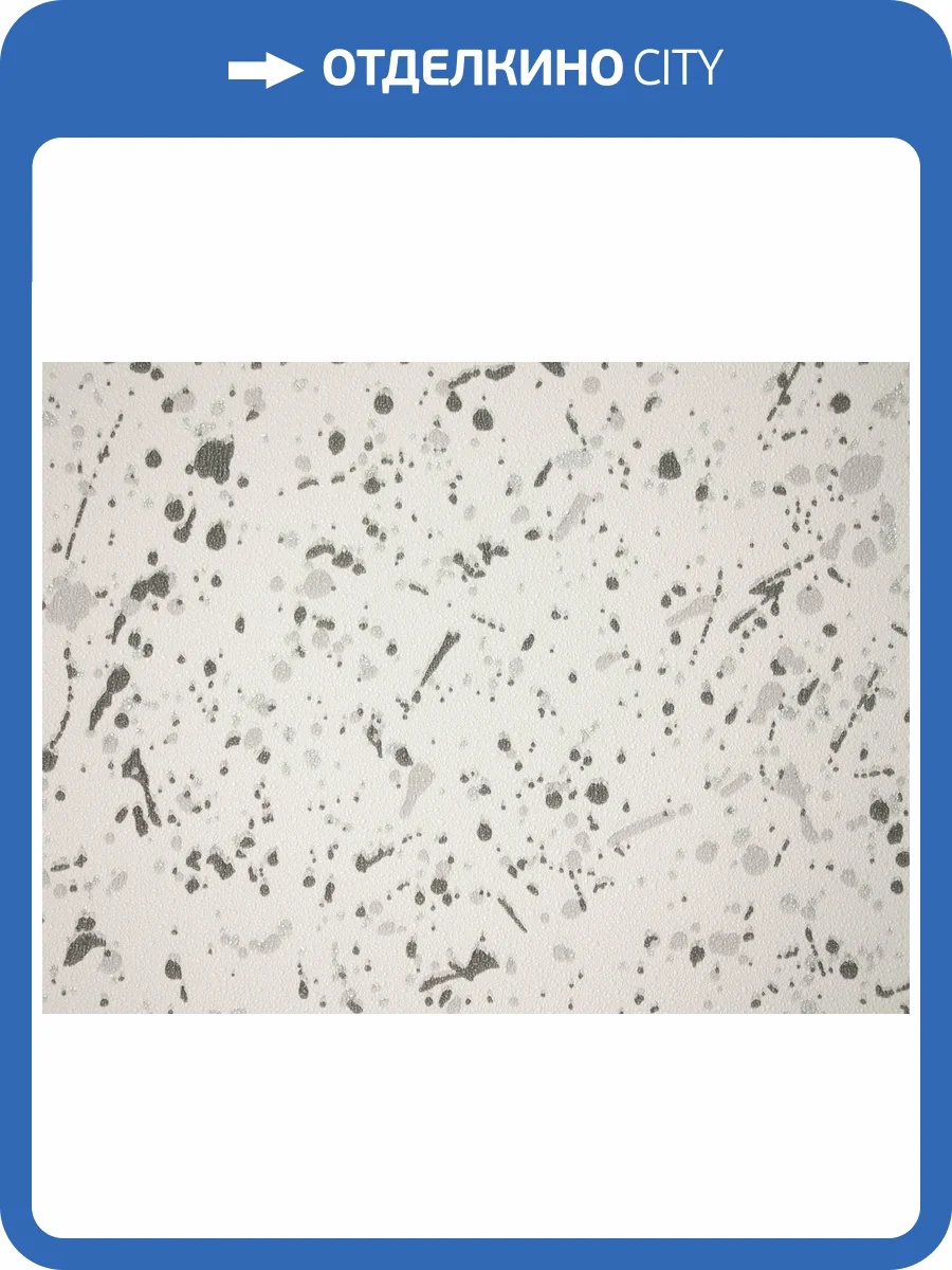 Обои Elysium Бренда Е805204 фото 2