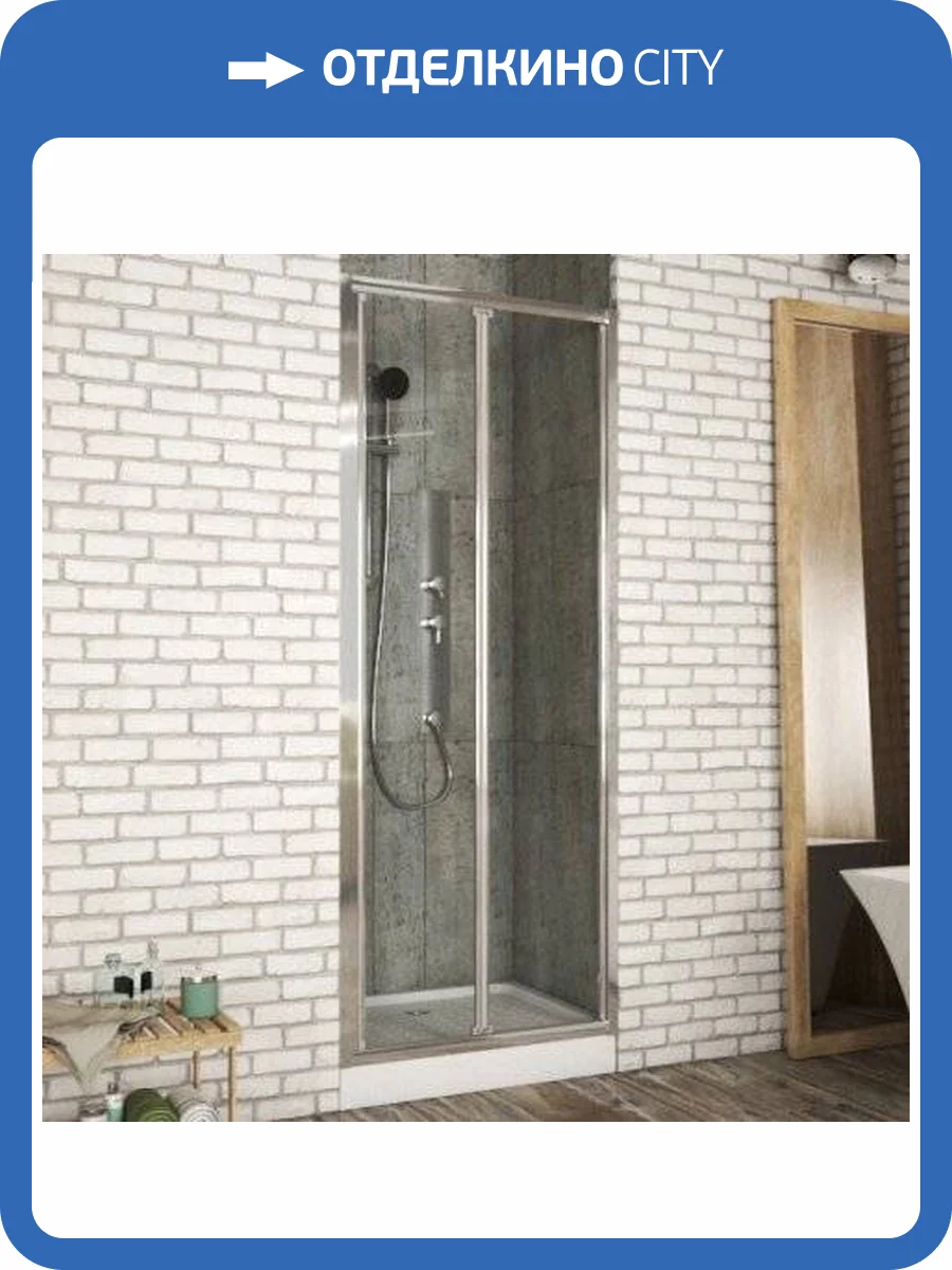 Душевая дверь в нишу Bravat Drop 80x200 складная фото 6