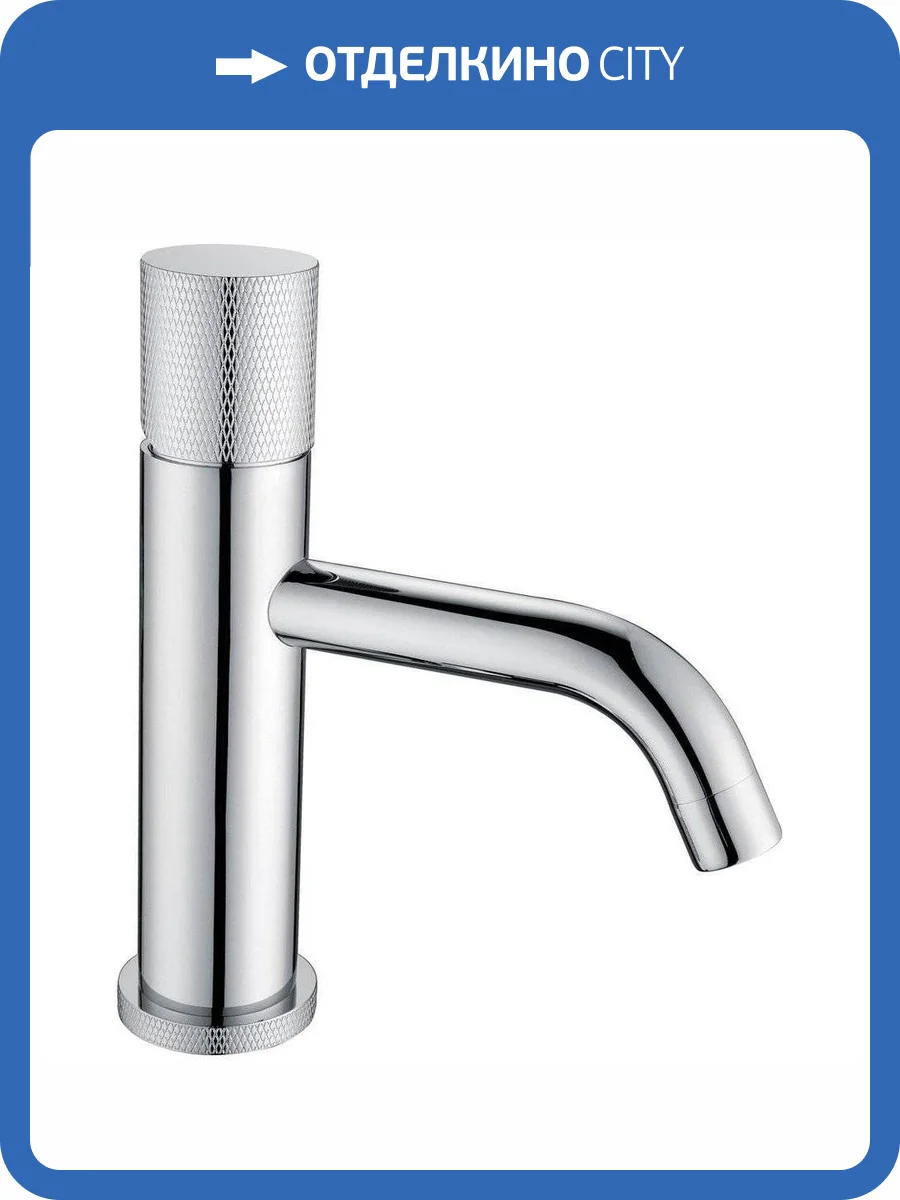 Смеситель для раковины Boheme Stick 121-CRCR.2 Chrome Touch Chrome фото 5