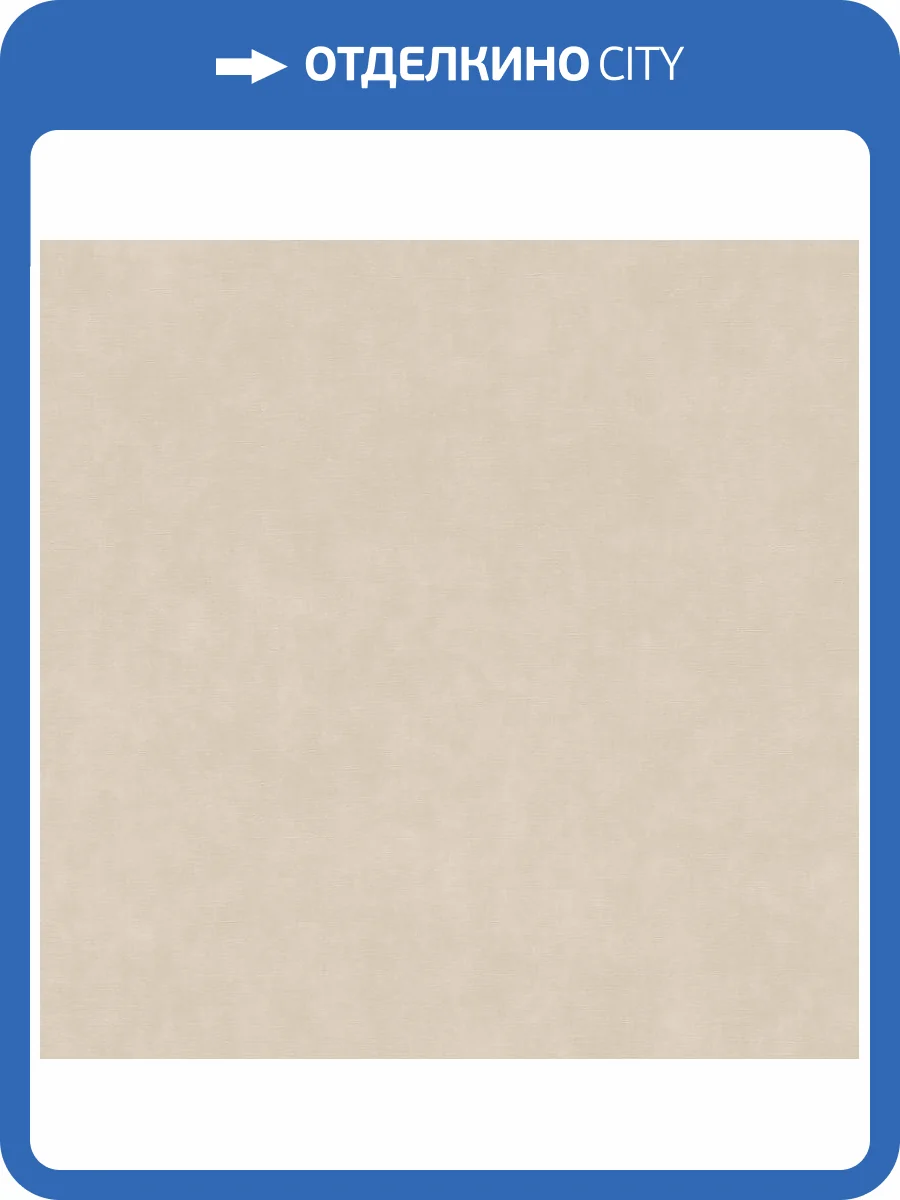 Обои Rasch Garden 330021r фото 2