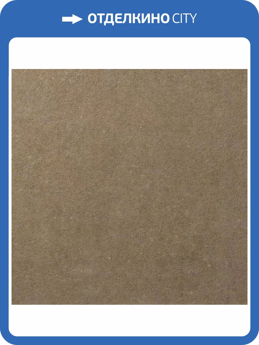 Керамогранит Kerlite Cluny Tiles Natural Bourgogne 100x100 фото 10